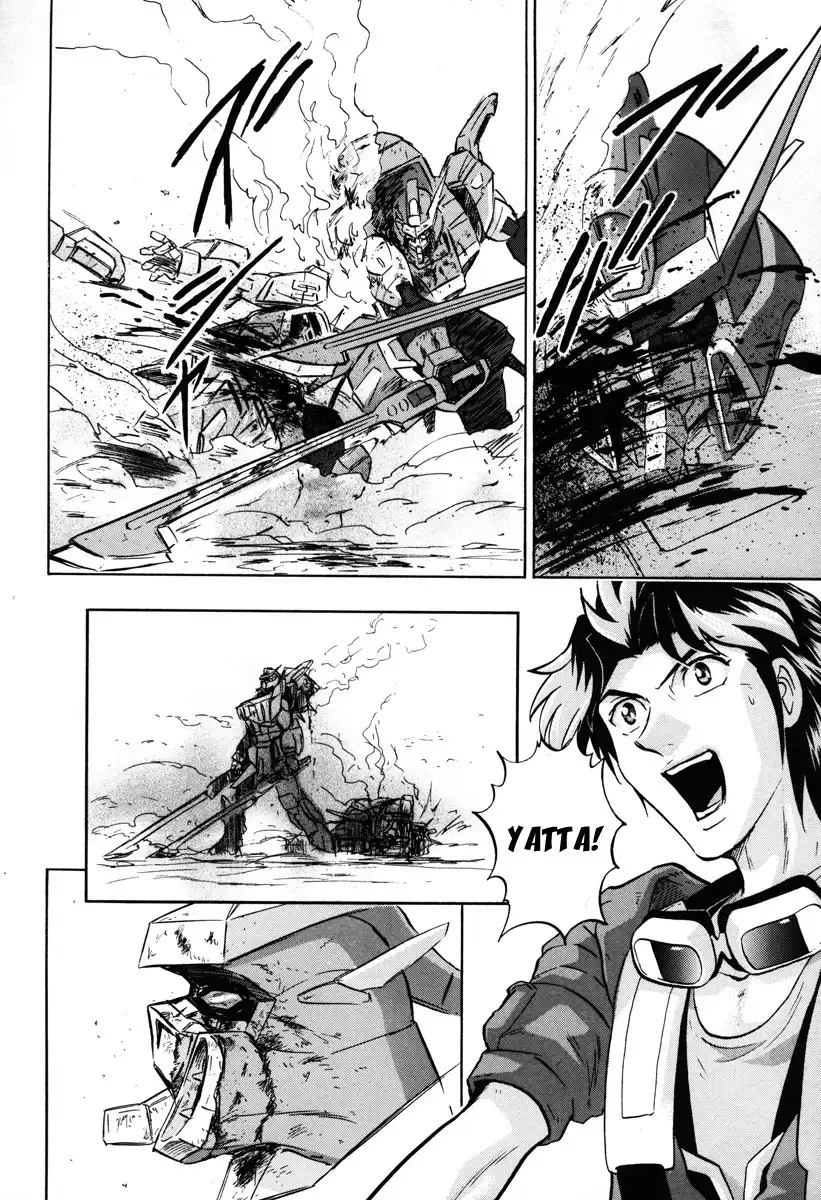 Kidou Senshi Gundam SEED Destiny Astray Chapter 5 29